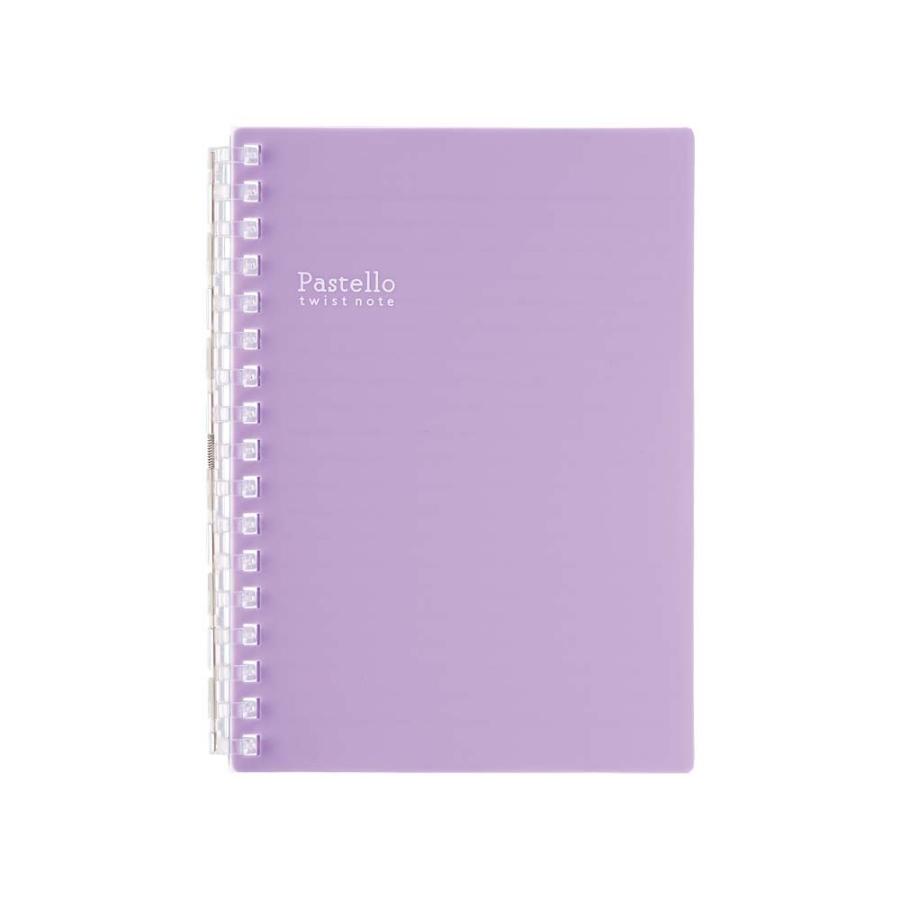 Pastello ツイストノート A6 パープル N1964-10 | ブランド登録なし