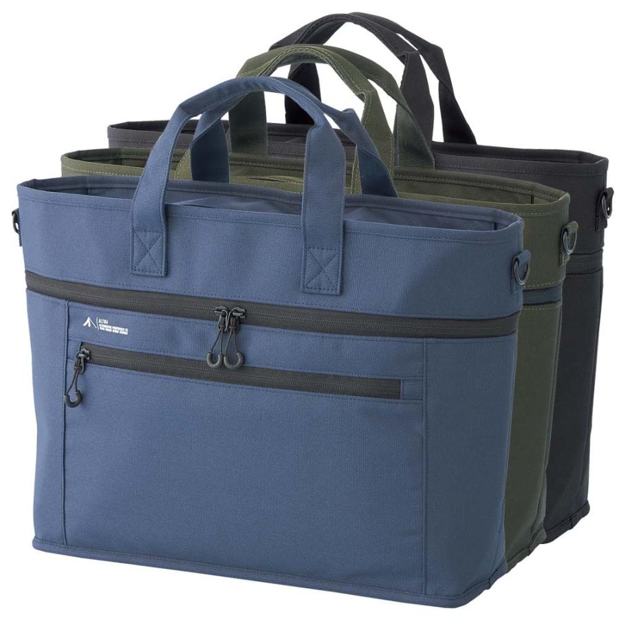 ALTNA スタンドバッグ ネイビー A7760-11 | ブランド登録なし | 08