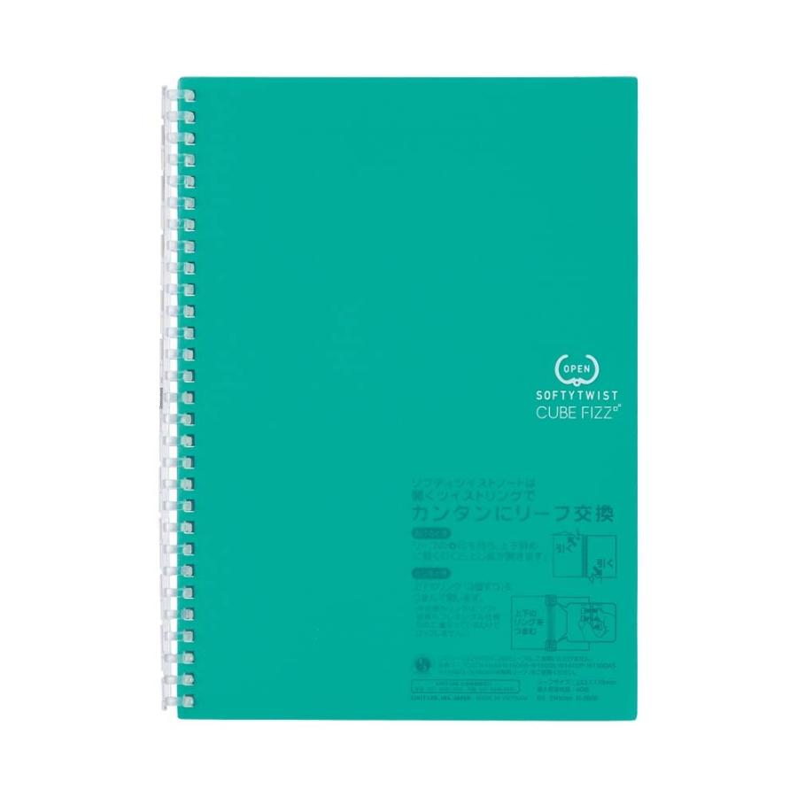 Lihit Lab Cube Fizz ソフティツイストノート B5 30枚 グリーン N2608 7 029 イーコンビyahoo 店 通販 Yahoo ショッピング