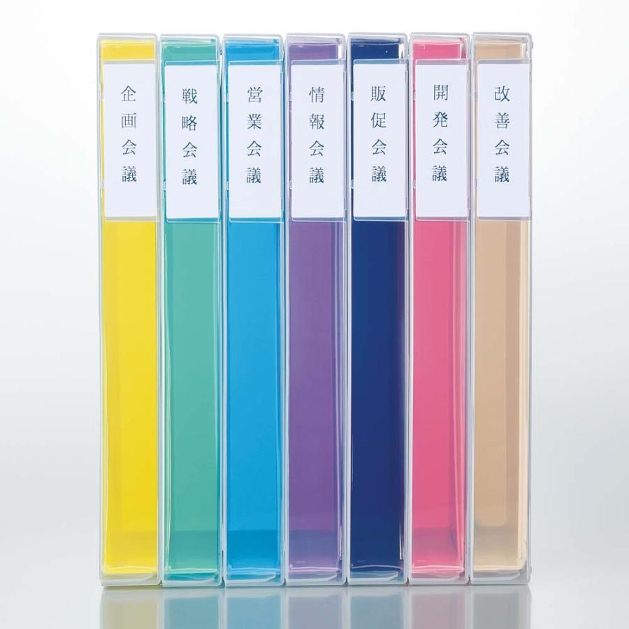 LIHIT LAB (リヒトラブ) CUBE FIZZ ゴングレスケース ネイビー A6024-11 | ブランド登録なし | 02