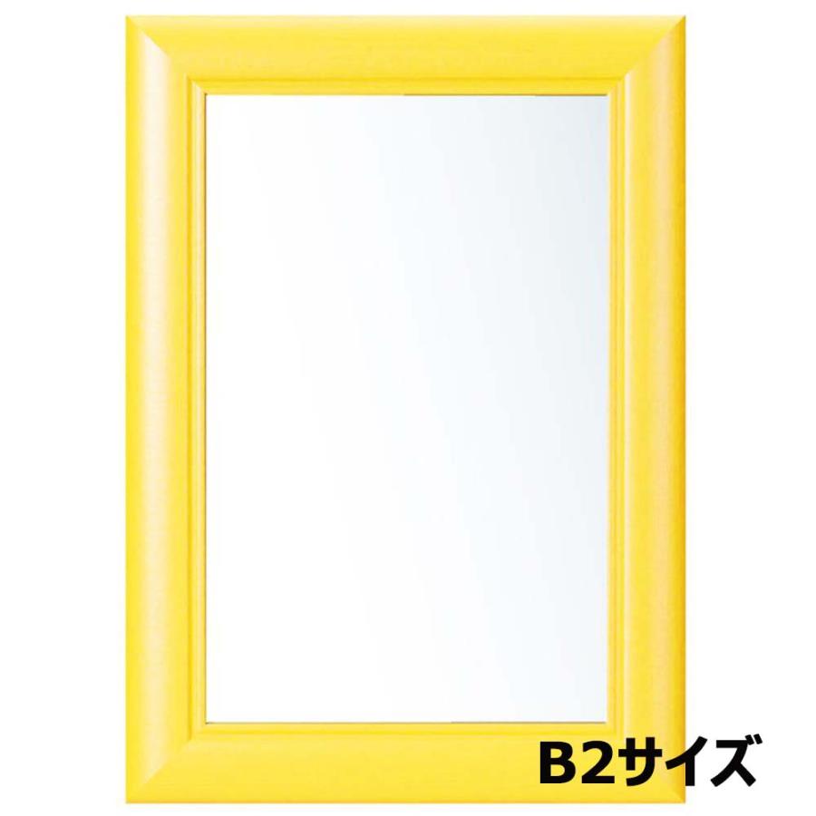 アルテ Arte アートフレーム ウッディ B2 ライトオーク WO-B2-NT | アルテ（フレーム）