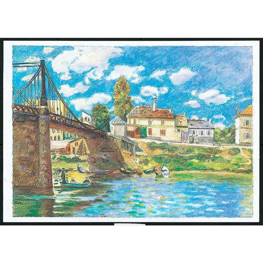 【欠品中：納期未定 入荷次第発送】サクラクレパス 水彩色鉛筆 24色 EPY24 | サクラクレパス | 02