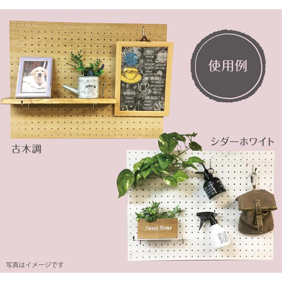光 HIKARI ヴィンテージボード シダーホワイト(600×450×5.5mm) PGMBD46-3 | ブランド登録なし | 01