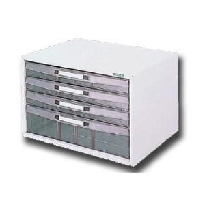 ナカバヤシ＜Nakabayashi＞ アバンテV2 レターケース A4サイズ 浅型3段・深型１段 ヨコ型 AL-W4シロ(AL-W4-シロ） | アバンテV2