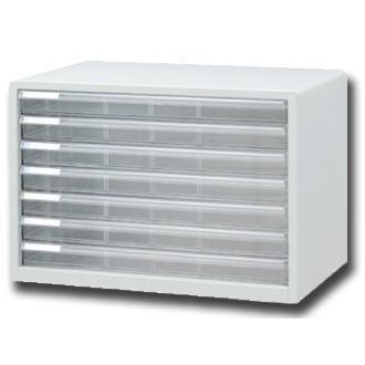 ナカバヤシ＜Nakabayashi＞ アバンテV2 レターケース A3サイズ 浅型7段 A3L-77ニューグレー(A3L-77-ニューグレー） | アバンテV2