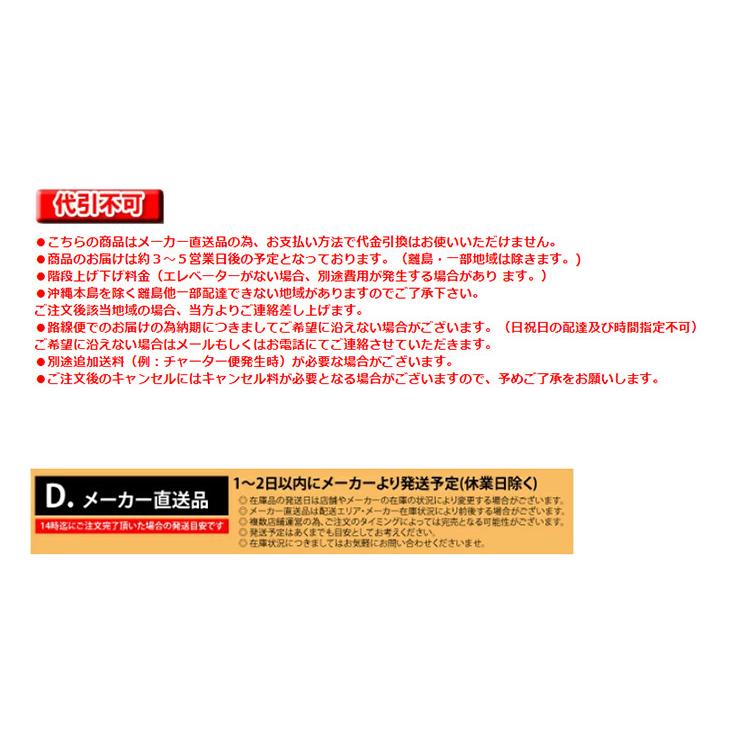 ナカバヤシ＜Nakabayashi＞ セキュリティフロアケース B4サイズ 浅型18段 BF-S18ニューグレー | ナカバヤシ | 02