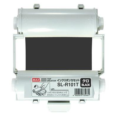 【欠品中：12月上旬入荷予定】サインクリエイター ビーポップ＜Bepop＞ 専用インクリボン 使いきりタイプ55ｍ巻 SL-R101T クロ IL90540 マックス＜MAX＞ | 