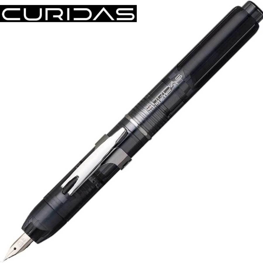 プラチナ万年筆 ノック式万年筆　キュリダス グラファイトスモーク 中字 PKN-7000#7-3 | プラチナ万年筆