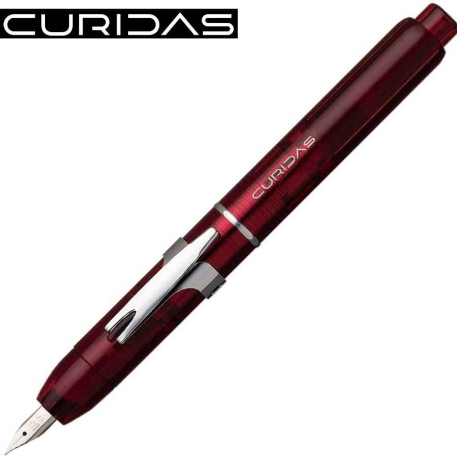 【欠品中:納期未定 入荷次第発送】プラチナ万年筆 ノック式万年筆　キュリダス グランレッド 極細 PKN-7000#77-1 | プラチナ万年筆