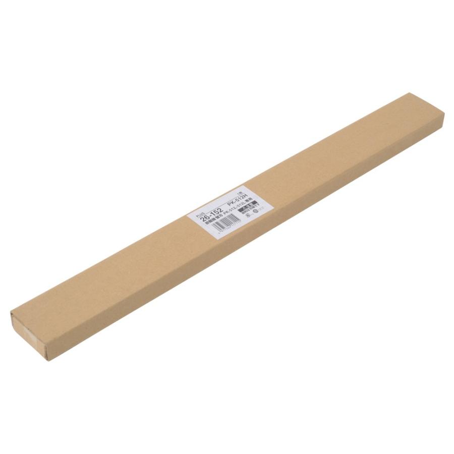 プラス(PLUS)替え刃 断裁機PK-512・512L専用 替刃 PK-512H 26-152 | PLUS | 01