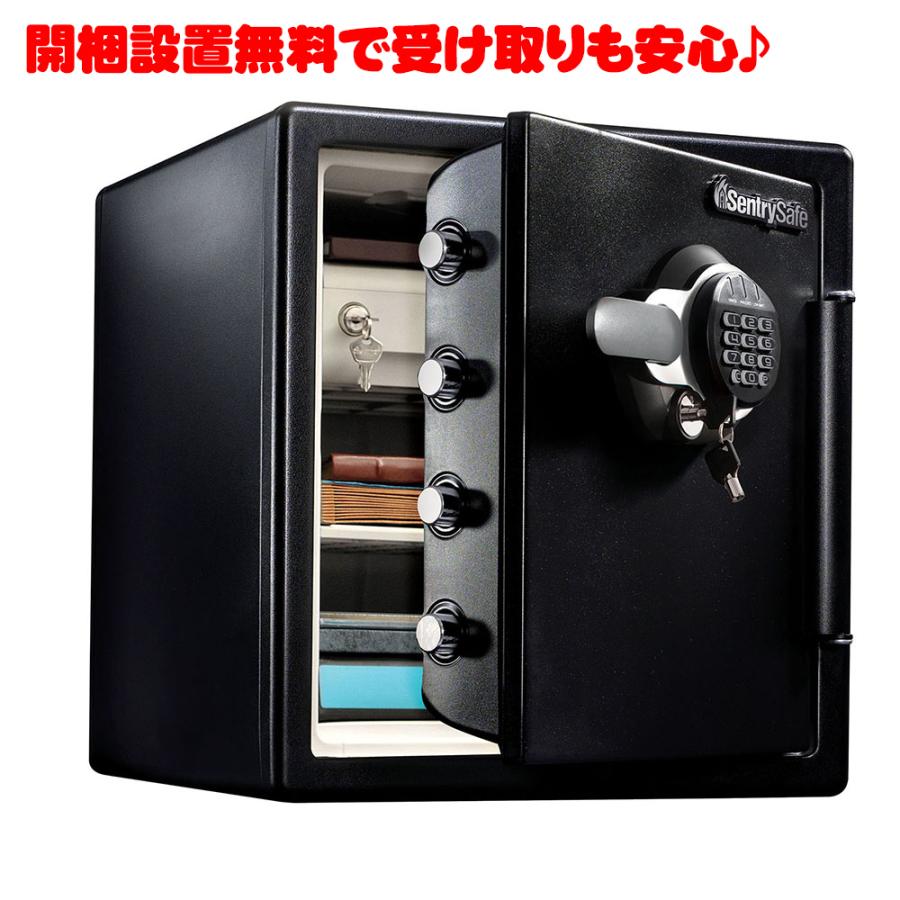 【開梱設置無料】セントリー 耐火・耐水金庫 ビッグボルト JTW123GEL テンキー式 2時間耐火 A4サイズ対応 33.6L 地震 災害 防災 | セントリー
