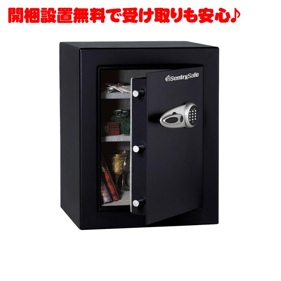 【開梱設置無料】セントリー セキュリティ保管庫 セキュリティセーフ T8-331 テンキー式 123.2L 地震 災害 防災 | セントリー