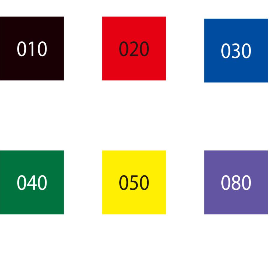 呉竹 ZIG fabricolorツイン 6色セット 布描き用マーカー | 呉竹 | 01