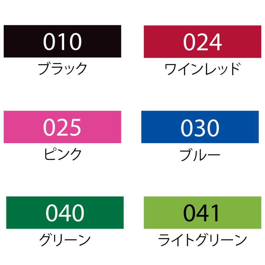 呉竹 ZIG カリグラフィーII 6色セット マーカー カラーペン | 呉竹 | 01