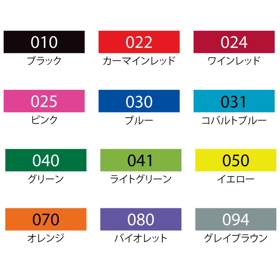 呉竹 ZIG カリグラフィーII 12色セット マーカー カラーペン | 呉竹 | 01