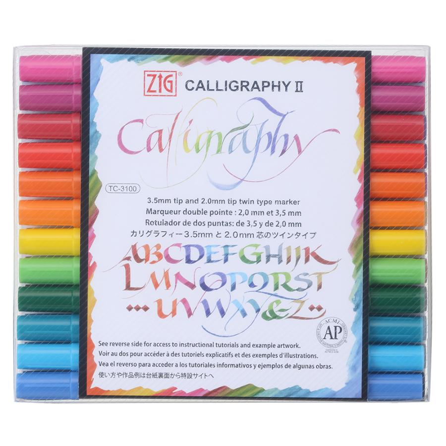 呉竹 ZIG カリグラフィーII 24色セット マーカー カラーペン | 呉竹