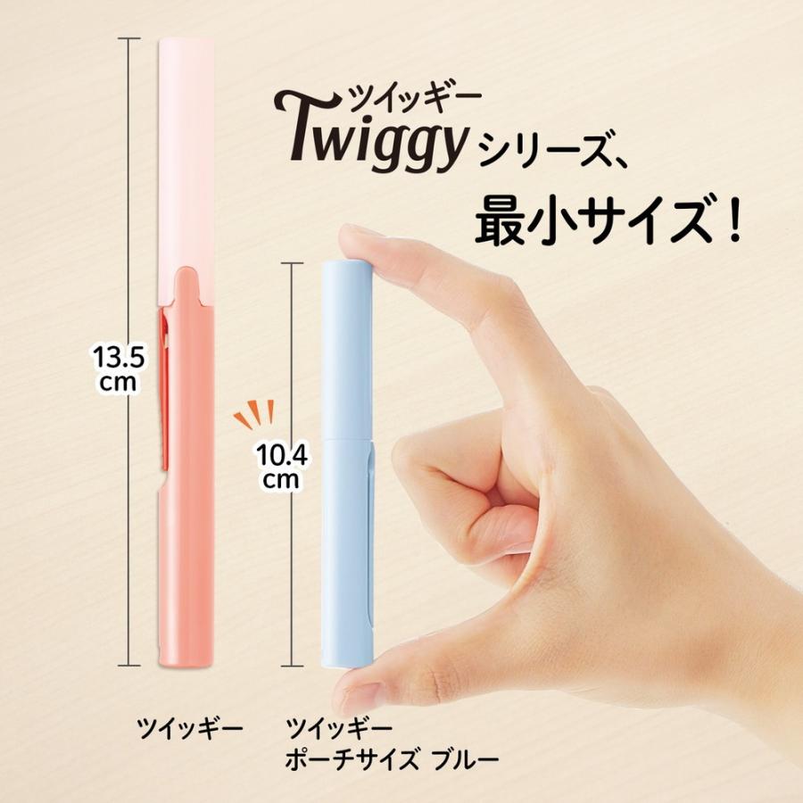 プラス(PLUS) 携帯はさみ フィットカットカーブ ツイッギー ポーチサイズ フッ素コート ブルー SC-100PF 35-259 | PLUS | 02