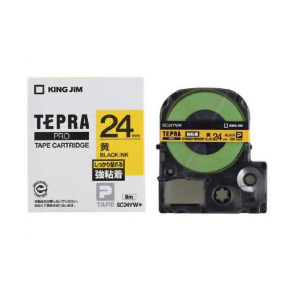 キングジム　テプラPROテープカートリッジ　強粘着ラベル　黄　黒文字　24mm幅　SC24YW | TEPRA PRO
