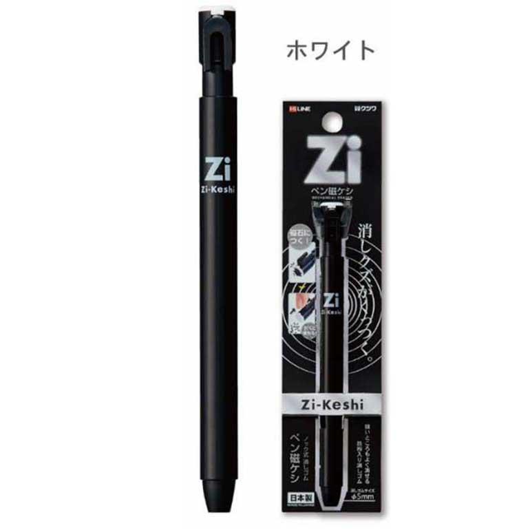 クツワ　ペン磁ケシ（ホワイト）　RE034ＷＨ | ブランド登録なし