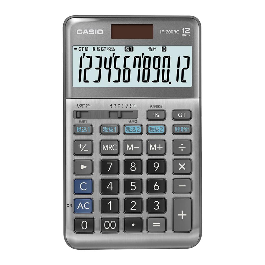 ＜CASIO＞カシオ 軽減税対応W税率電卓12桁 JF-200RC-N | CASIO