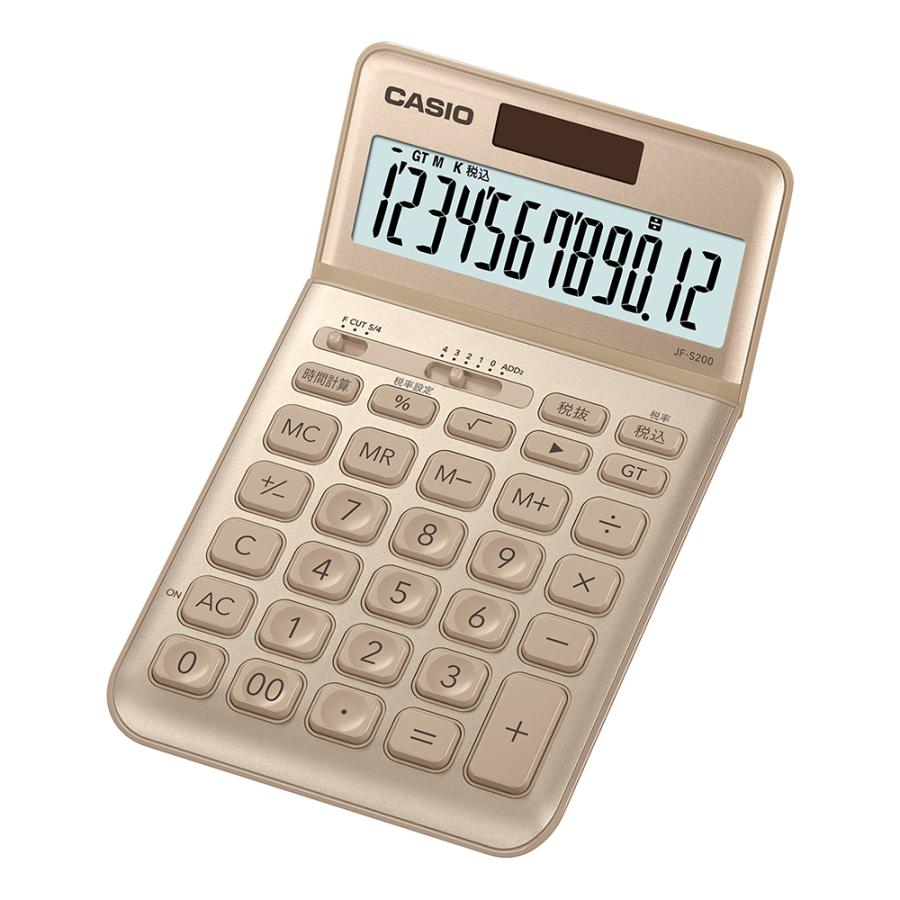 ＜CASIO＞カシオ ジャストサイズ電卓12桁 JF-S200-GD-N | CASIO | 01