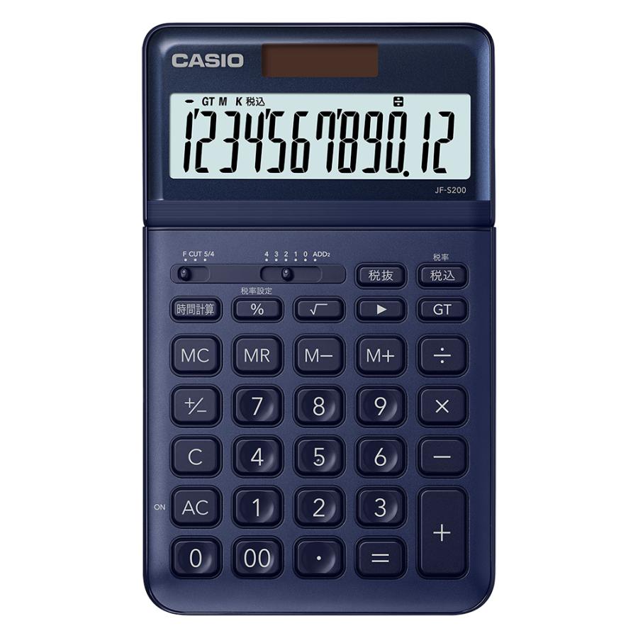 ＜CASIO＞カシオ ジャストサイズ電卓12桁 JF-S200-NY-N | CASIO