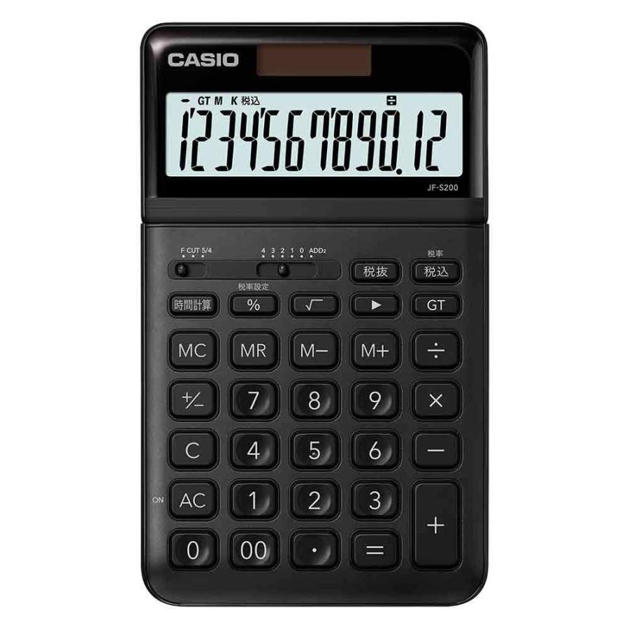 ＜CASIO＞カシオ ジャストサイズ電卓12桁 JF-S200-BK-N | CASIO