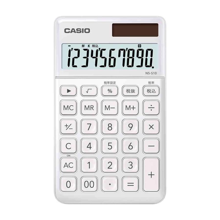 ＜CASIO＞カシオ 大判手帳サイズ電卓10桁 NS-S10-WE-N | CASIO