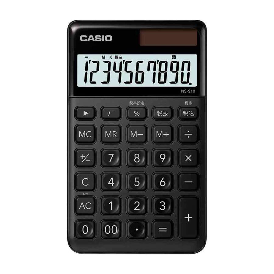 ＜CASIO＞カシオ 大判手帳サイズ電卓10桁 NS-S10-BK-N | CASIO