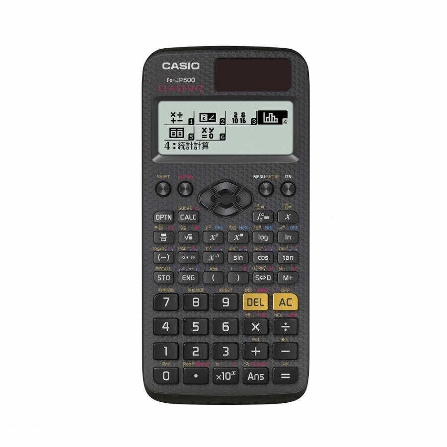 カシオ計算機 Casio 高精細液晶日本語表示関数電卓 Fx Jp500 N 084 イーコンビyahoo 店 通販 Yahoo ショッピング