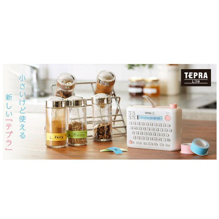 キングジム テプラ Lite KING JIM テ−プホワイト LP15S | TEPRA Lite | 01