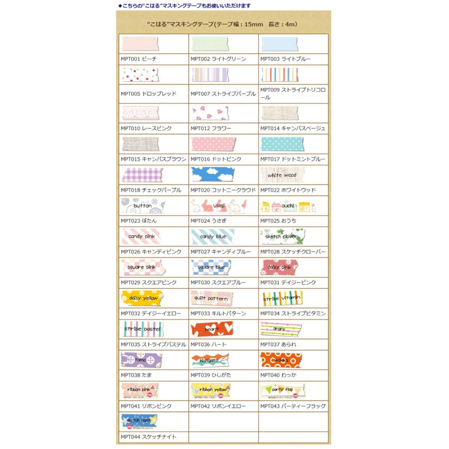 キングジム テプラ Lite KING JIM テ−プホワイト LP15S | TEPRA Lite | 03