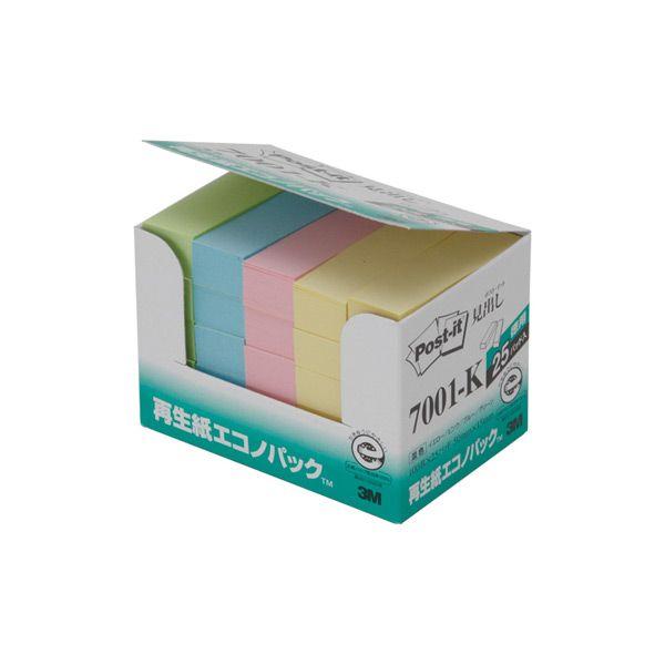 3M エコノパック製品シリーズ 見出し 混色（４色） １００枚×２５個パック 7001-K | 
