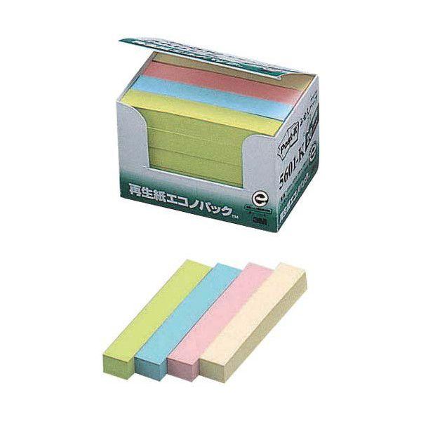 3M エコノパック製品シリーズ ふせんハーフ 混色（４色） １００枚×２０個パック 5601-K | 