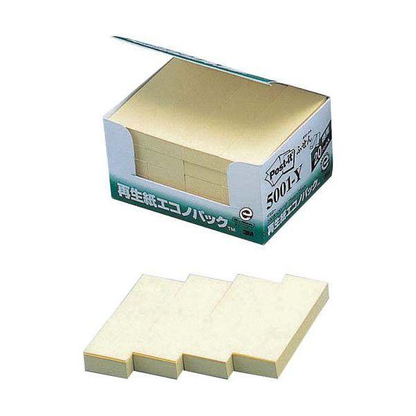3M エコノパック製品シリーズ ふせん イエロー １００枚×２０個パック 5001-Y | 