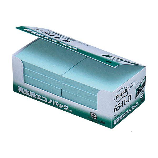 3M エコノパック製品シリーズ ノート ブルー １００枚×１０個パック 6541-B | 