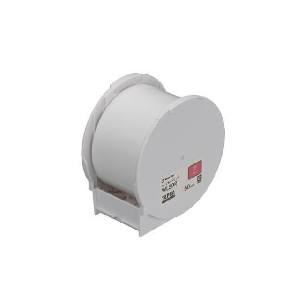 キングジム　KINGJIM　ラベルプリンター「テプラ」Grand(TEPRA　Grand)専用　Grandテープカートリッジ　50mm幅/15m巻　赤　WL50R | TEPRA Grand