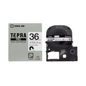 キングジム　テプラPROテープカートリッジ　マグネット白/黒文字　36mm　SJ36S | TEPRA PRO
