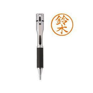 シャチハタ　ネームペンキャプレスＳ　シルバー　TKS-AUS1MO | シヤチハタ