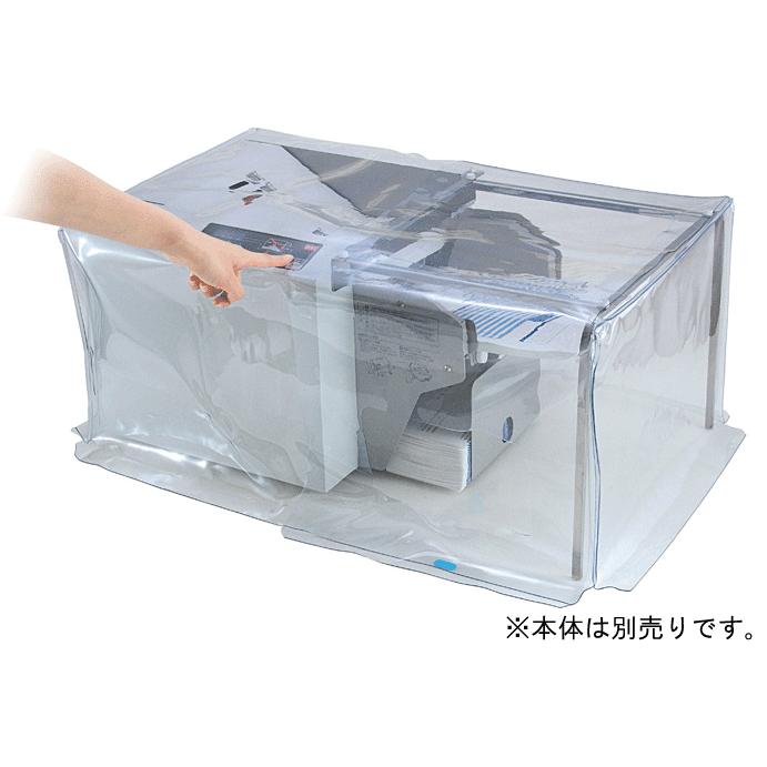 マックス　MAX　紙折り機　EPF-200用　防音カバー　ＥＰＦ−ＣＶ２００　ＥＦ80016 | 