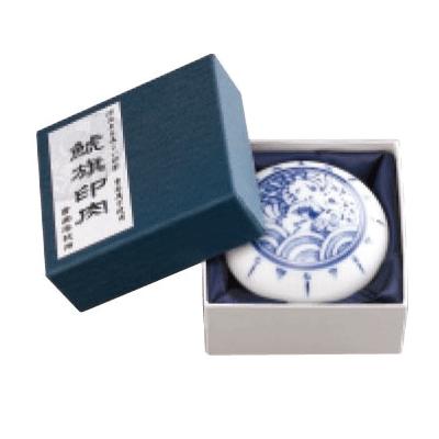 シヤチハタ　鯱旗印肉　書画落款用　MNS-50 | 