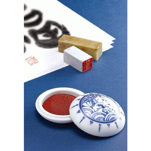 シヤチハタ　鯱旗印肉　書画落款用　MNS-50 |  | 01