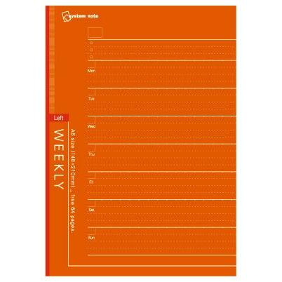 【メール便5冊までなら送料290円】システムノート用リフィル フリーウィークリースケジュール レフト式 A5サイズ NT226 レイメイ藤井 | ブランド登録なし