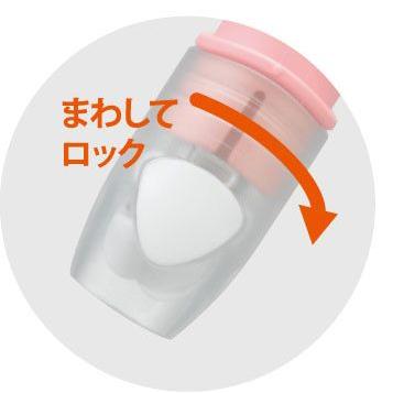 ネーム6 キャプレ （メールオーダー式）　オレンジ　XL-U6-3/MO　シヤチハタ | シヤチハタ | 03