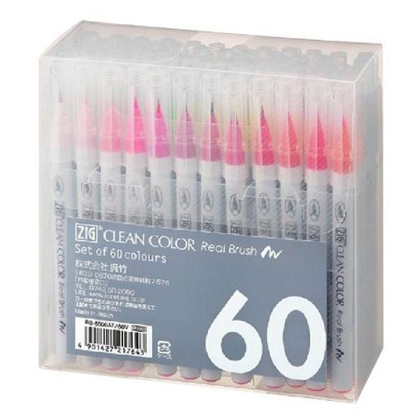 呉竹　ZIG　クリーンカラー　リアルブラッシュ　60V　RB-6000AT/60V | 呉竹
