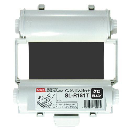 サインクリエイター　ビーポップ＜Bepop＞　使い切りタイプインクリボン　紙ラベル専用　SL-R181T　カミヨウクロ(IL90550)　マックス＜MAX＞ | 