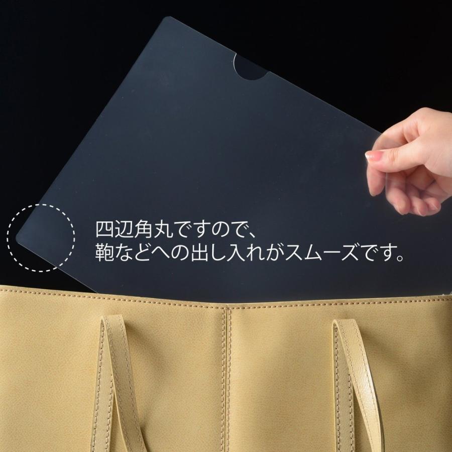 プラス(PLUS) クリアホルダー 高透明 再生 10枚パック FL-189HO 89-188 | PLUS | 03