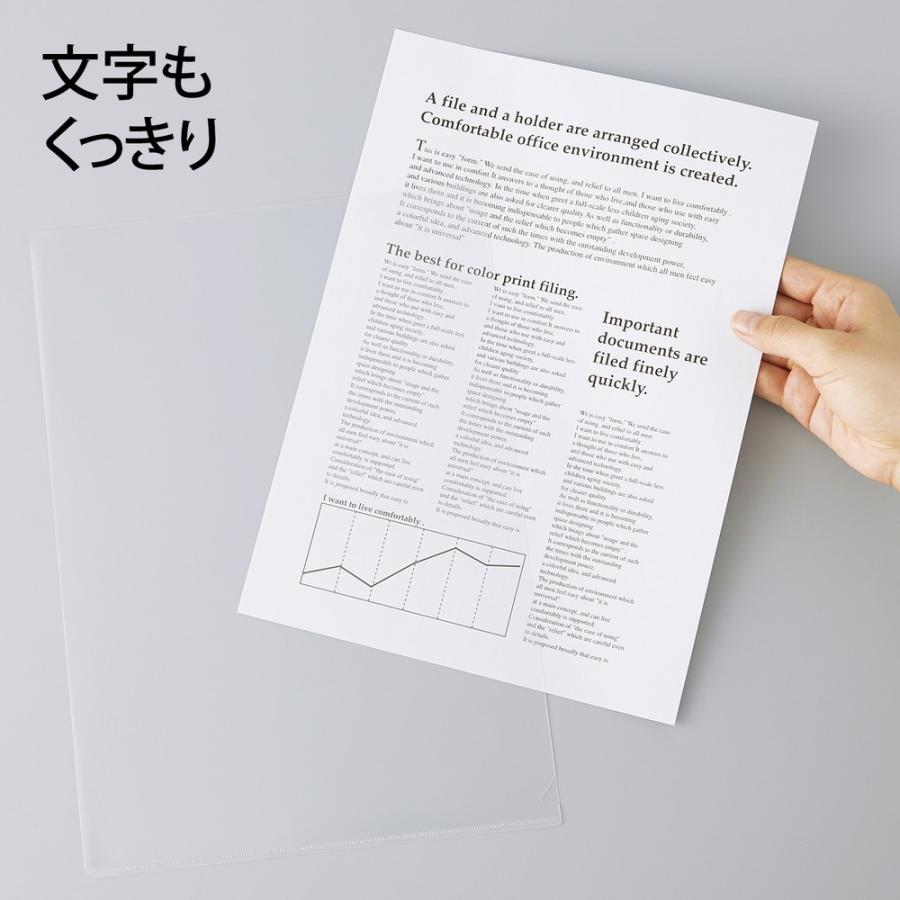 プラス(PLUS) クリアホルダー 高透明 再生 10枚パック FL-189HO 89-188 | PLUS | 06