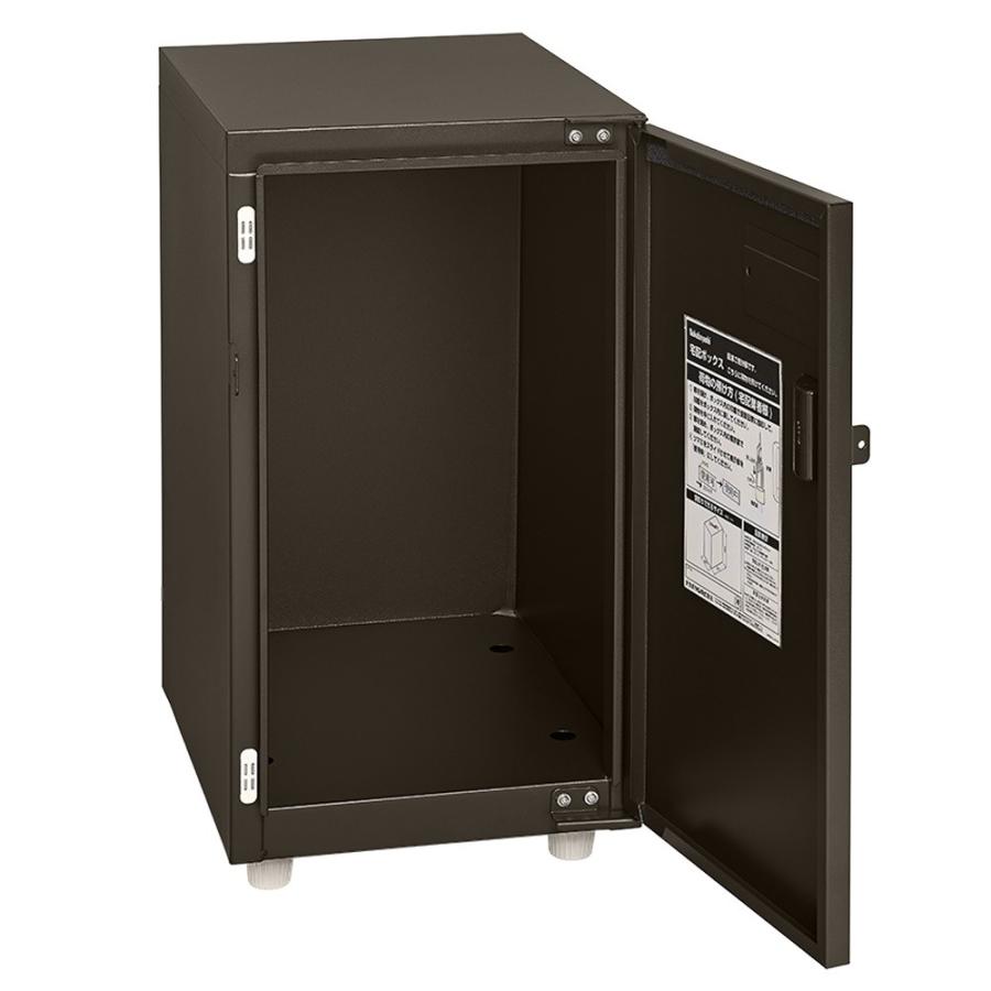 ナカバヤシ 宅配ボックス コンパクトタイプ ブラウン STB-101-S | ブランド登録なし | 02