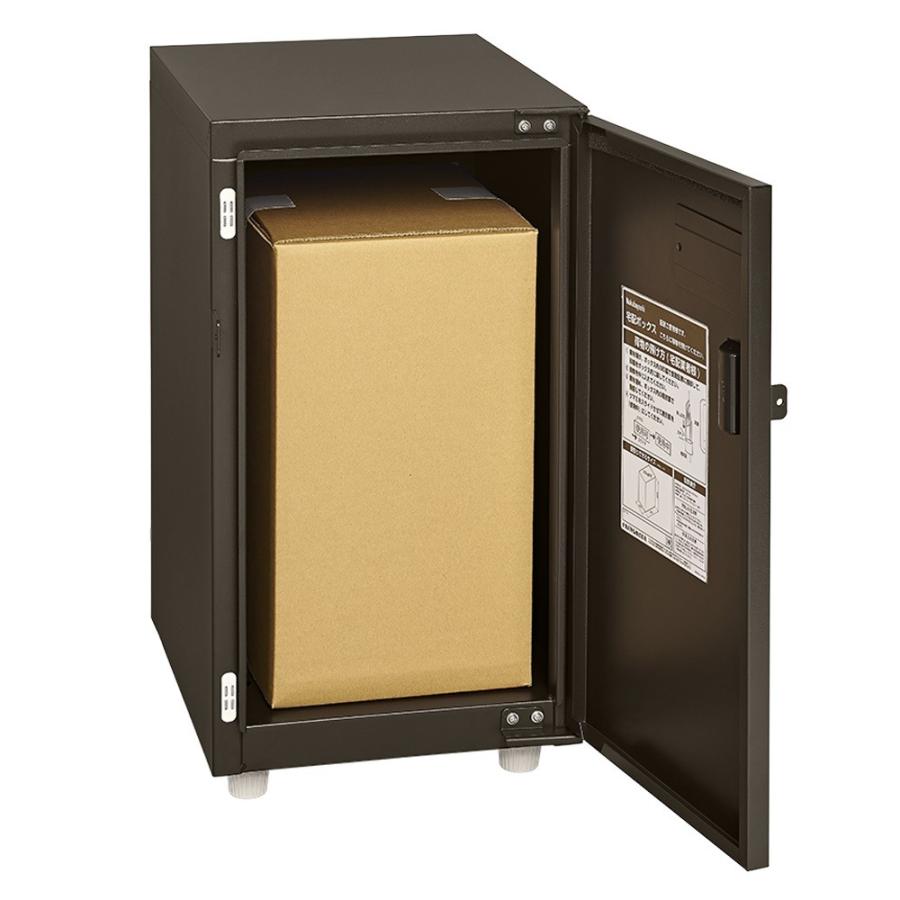 ナカバヤシ 宅配ボックス コンパクトタイプ ブラウン STB-101-S | ブランド登録なし | 03